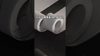 아무도 알려주지 않는 블로그 누락 원인! #블로그마케팅 #네이버블로그 #블로그노하우 #블로그