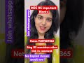 MEG 05 Important Blocks June exam 2026 Don’t skip this ❌ #ignoujuneexam2026 #meg05 #maenglish2026