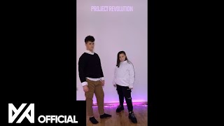 Ajdin&Ahmed - Pu Nip E Pi Exclusive Performance Video