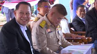 คนไทยหัวใจเกษตร  21 สิงหาคม 2562 B1