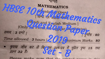 HBSE | 10th Mathematics Question Paper 2019 Set - B | The Medical Student |
