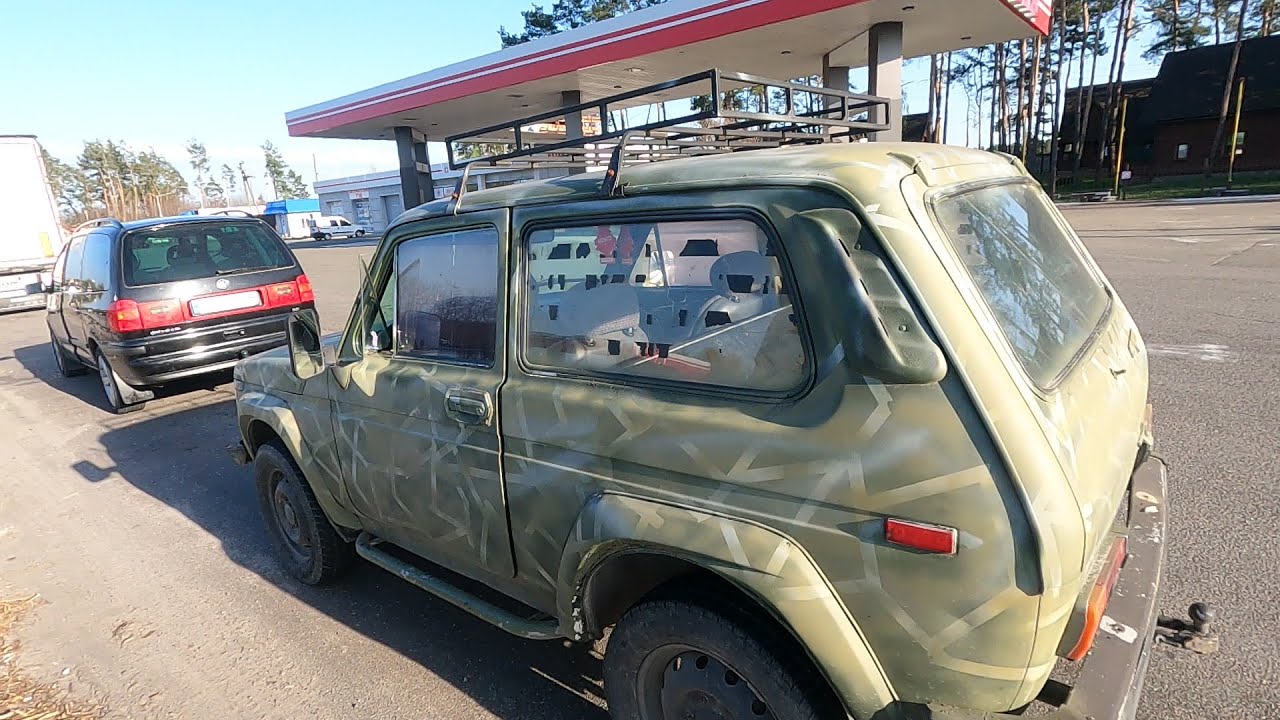 Нарешті ми її знайшли цю НИВУ, перегоняемо 150 км.4ч