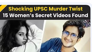 Forensic Student Turned Killer? The Shocking Truth 🔍”    Perfect Murder Plan Gone Wrong 😱 | UPSC 