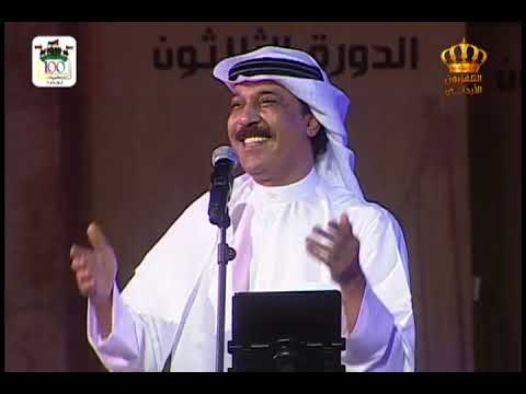 عبدالله رويشد مهرجان جرش 2015 الحفلة كاملة