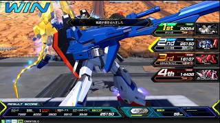 【EXVS2】Zガンダム視点