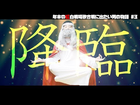 【COD:BO4】年末の紅白戦場歌合戦に出たい男の物語#3【ぺこ】