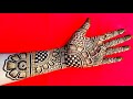 Mehandi ka design  mehndi designs  mehandi  mehndi designs  mehandi design  mehndi ke design