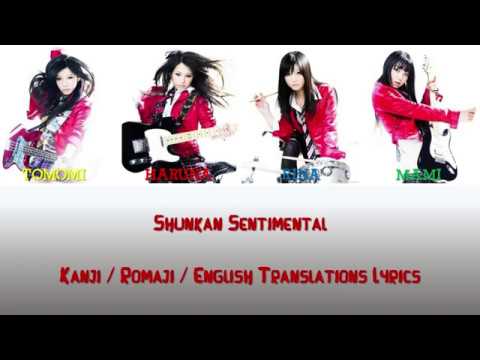 SCANDAL - Shunkan Sentimental Lyrics [Kan/Rom/Eng Translations]