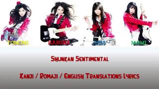 SCANDAL - Shunkan Sentimental Lyrics [Kan/Rom/Eng Translations]
