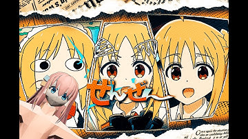 AMV「daijyobanai😣」Bocchi the rock ! / Anime 4K | After Effects || + free project file