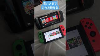 Switchで音ハメ