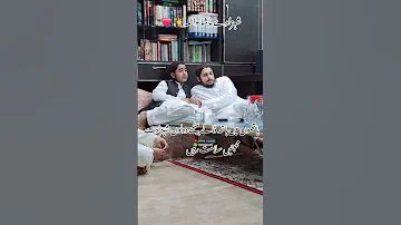 Mufti Anas Hussain Rizvi Latest Video New Short Video Nomi Edits Anashussainrizvi Viral Shorts 