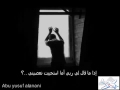 إذا ما قال لي ربي أما ستحيت تعصيني  mp3