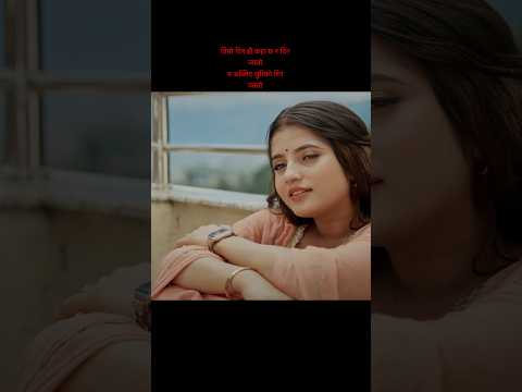 कति मिठो गित हो के के गाउछस कुशल गित अहो !!!!
