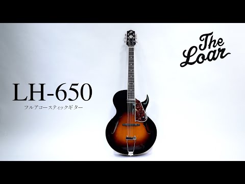 The LOAR-LH-650 VS　美品中古「ぴよ」 b003hgn132.jpg