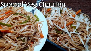 Perfect Veg Chaumin |वेज चाउमीन|How to make veg chaumin Lockdown Snacks Recipe | Street Food