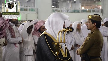 عشائية إبداعية من سورة الفرقان للشيخ ماهر المعيقلي | 7 محرم 1440 هـ