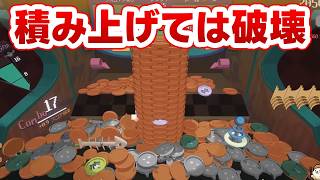 【RACCOIN】新しい構築でメダル稼ぎまくる