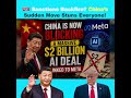 US Sanctions Backfire? China’s Sudden Move Stuns Everyone!