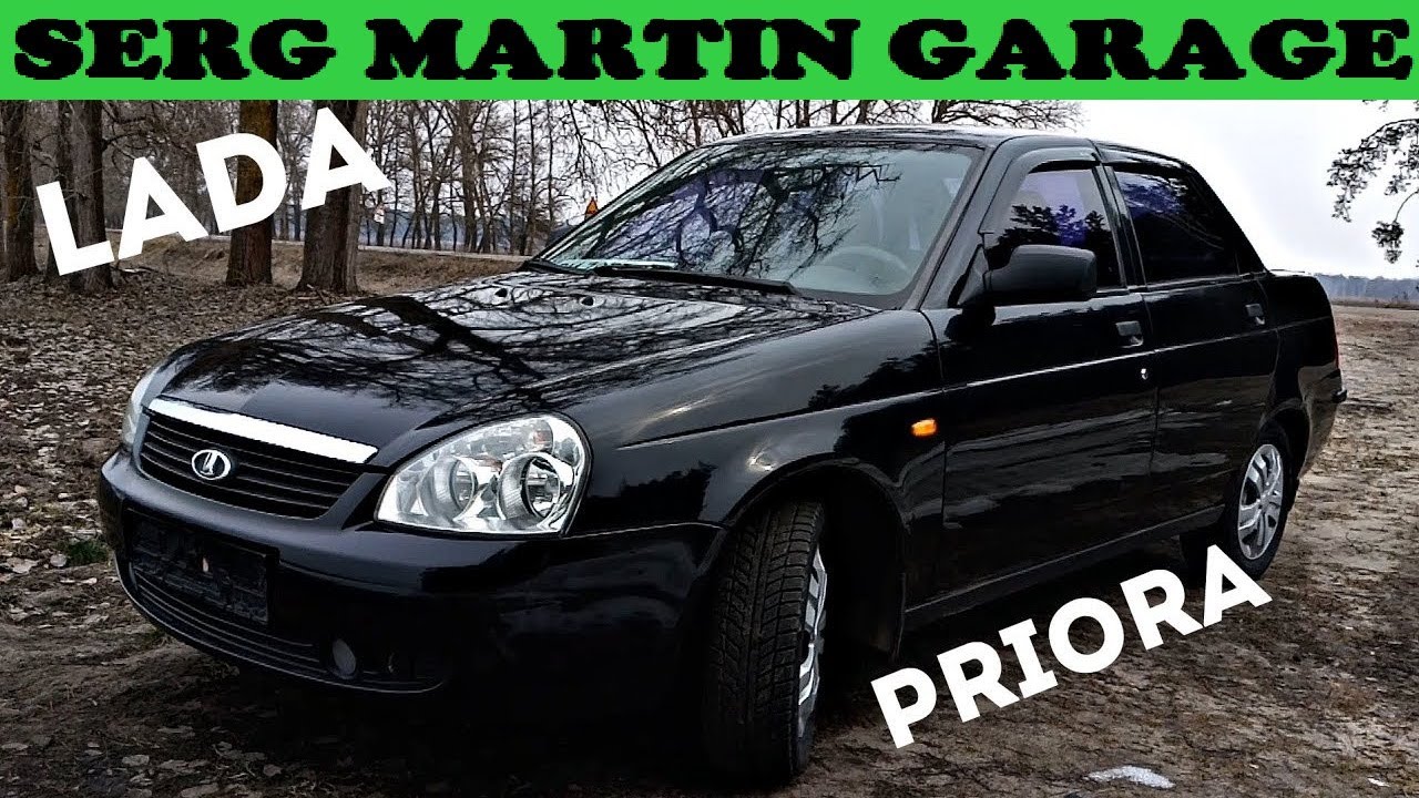 Лада Приора плюсы и минусы - YouTube