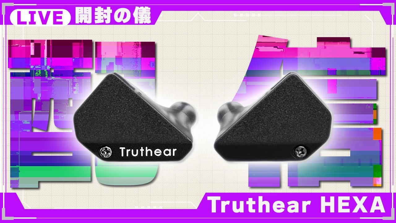 イヤホン TRUTHEAR HEXA TRUTHEAR HEXA In-ear Monitor
