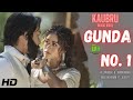 Gunda No. 1 | New Official KAUBRU Music Video | Manorama & Alexander | Molshoyham | 2022