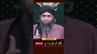 🔥 Murder Attempt On Engineer Muhammad Ali Mirza ❤️ Ustaad-e-Mohtaram Salamat Rahain Hamesha #Shorts