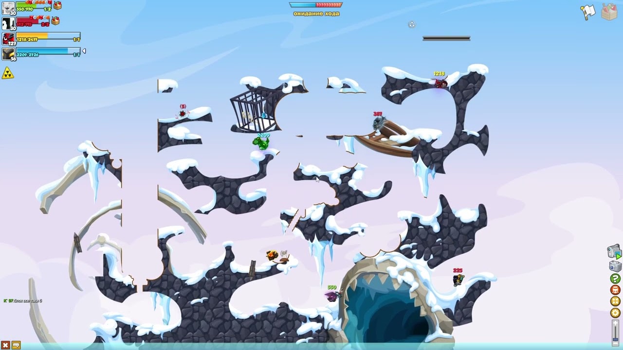 Армагеддон. Кузнец и Архидемон.