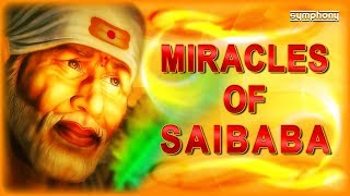 சாய் பாபாவின் அற்புதங்கள் | சாய் ஆசீர்வாதம் | Miracles of Saibaba | Blessings of Shirdi saibaba screenshot 5