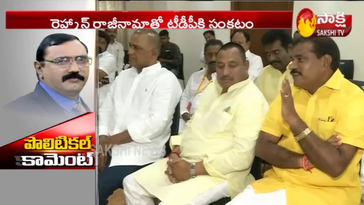 KSR Comment: TDP Dailoma Over AP Three Capitals Issue -Sakshi TV