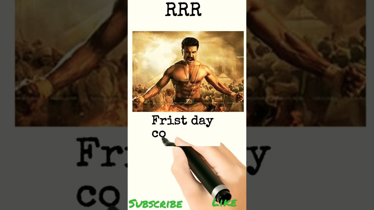 RRR 1st day collection