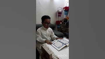 ماشاءالله تبارك الله  مبارك. سورة الفاتحة
