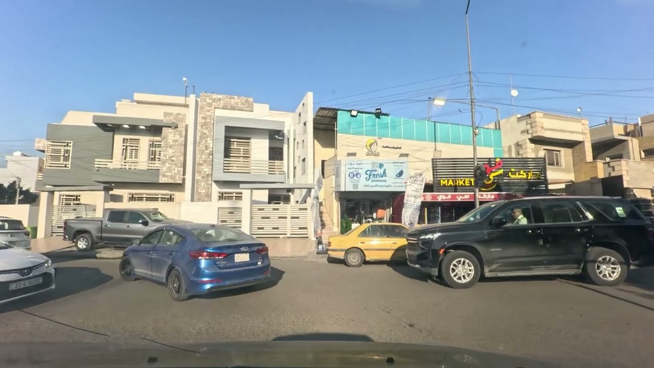 جولة من حي العامل الى المنصور