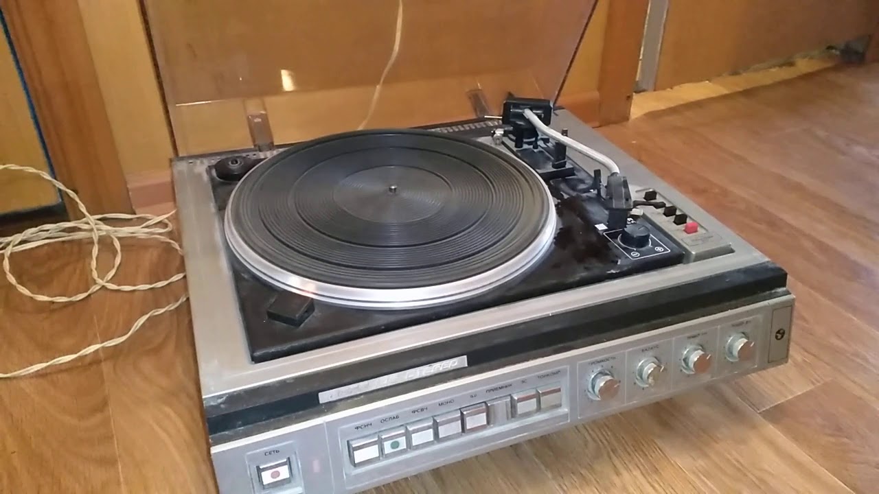 Электрофон "Вега 109" стерео, сколько может стоить? - YouTube