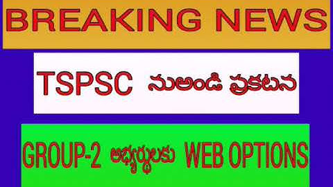 Group-2 Web options TSPSC
