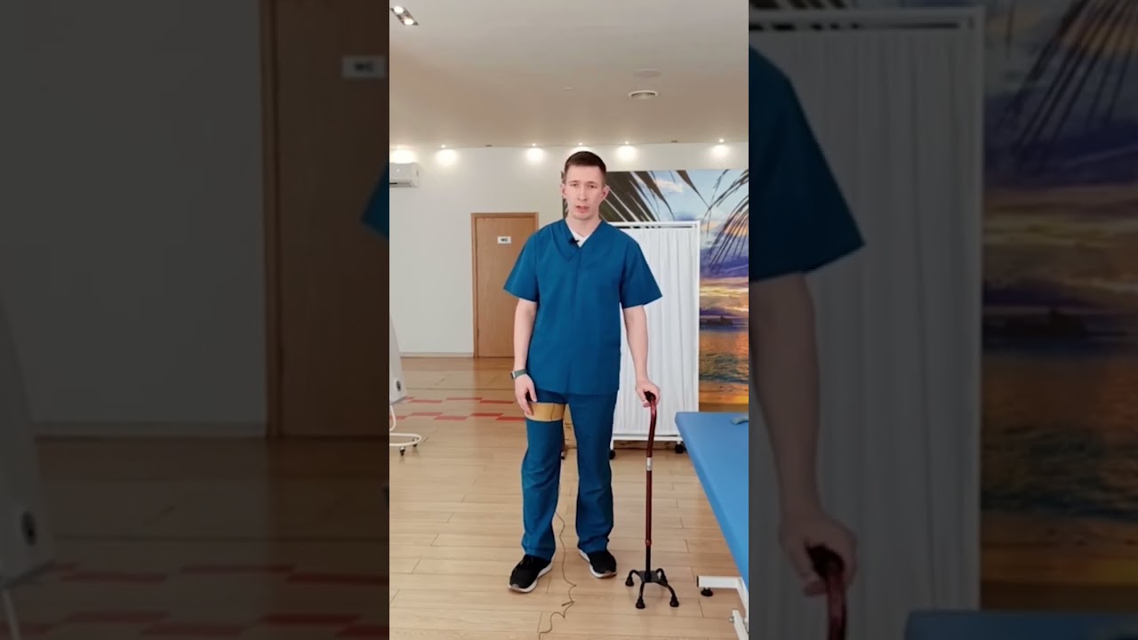 Как выбрать трость