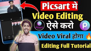 Picsart se video editing kaise kare || how to edit video in picsart | picsart video editing 2025 screenshot 5
