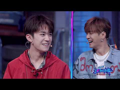 【这就是街舞S2】基隆冷笑话大赛少儿组冠军罗志祥来了 Street Dance of China第二季