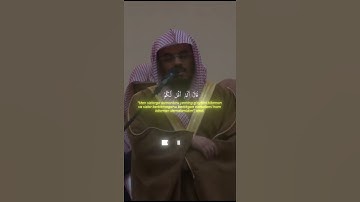 تلاوة خاشعة هادئة الشيخ ياسر الدوسري ﴿ إِذْ قُلْنَا لِلْمَلَائِكَةِ اسْجُدُوا لِآدَمَ ﴾سورة البقرة