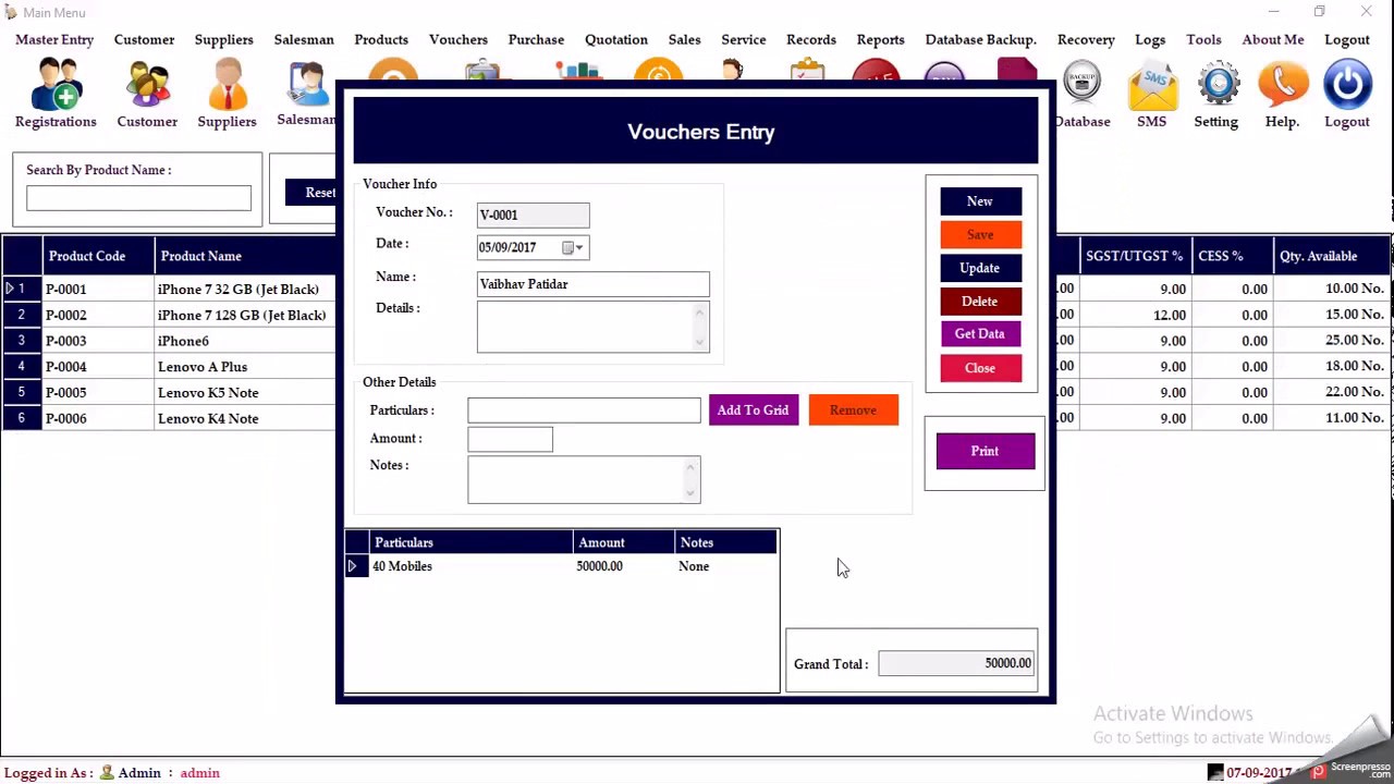 Sales and Inventory Management System (with GST feature 