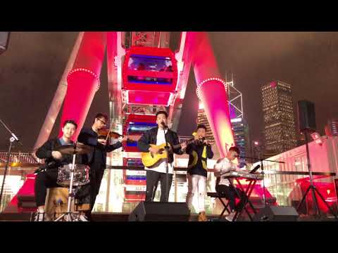 打不死—沈震軒x享樂團x莫凱謙@中環摩天輪busking
