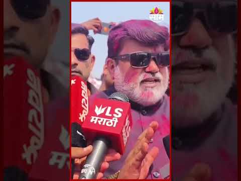 रत्नागिरीत शिंदेसेनेचा दणदणीत विजय! Uday Samant यांची प्रतिक्रिया