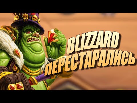 Video: Ex-Hearthstone Team Som Arbetar På Marvel-spelet