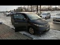 Honda Elysion рестайлинг 8-мест eva коврики в салон и багажник evabel.ru 8800-222-48-45