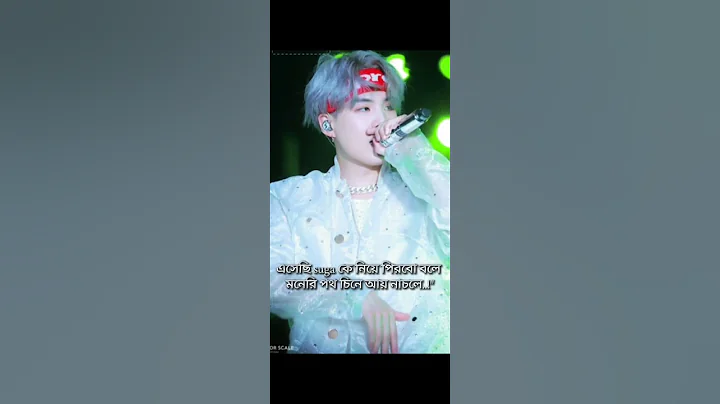 #bts #btsot7forever #btsarmy #btsot7ff #boybandfandom #unfrezzmyaccount #7fates