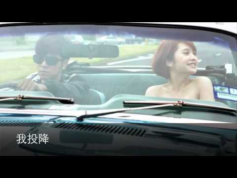 羅志祥Show Luo－不具名的悲傷完整版＋歌詞
