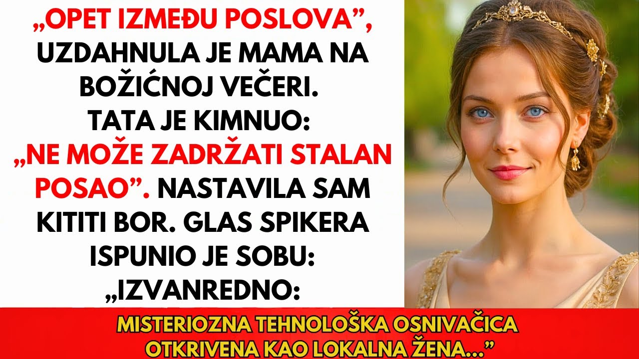 Mama Je Rekla Za Božić: 