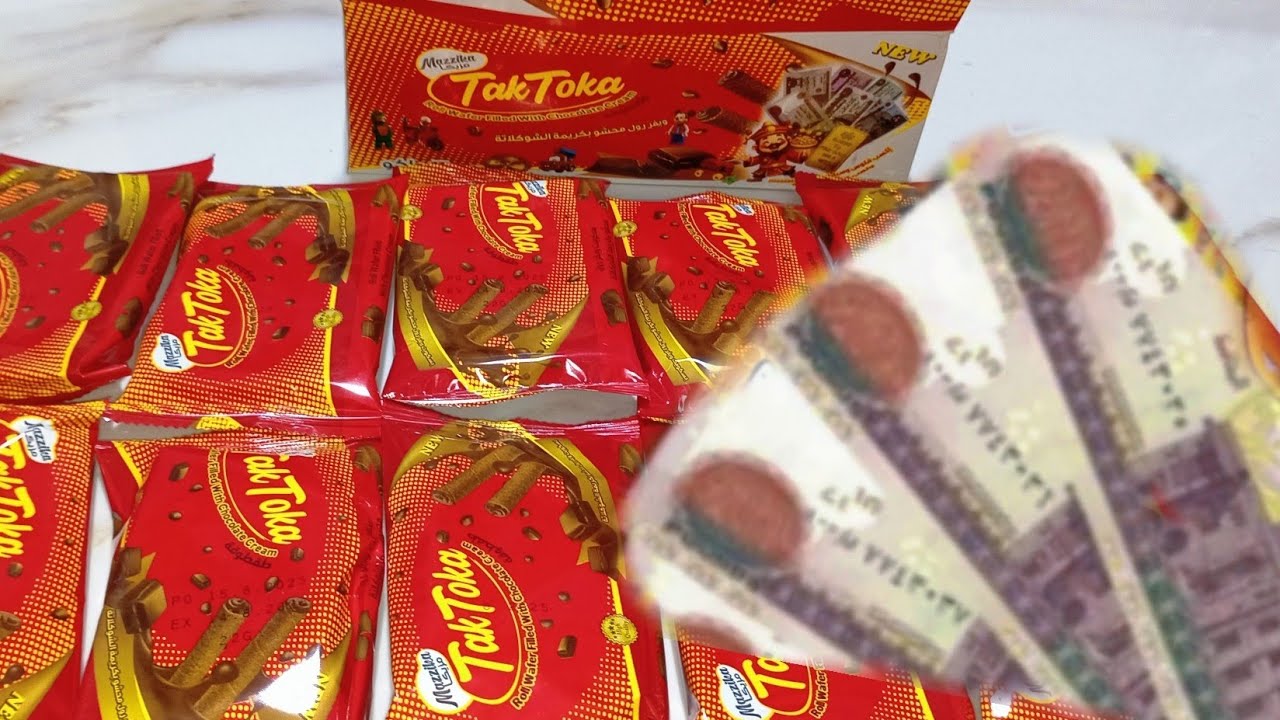 تحدي جديد‼️مع ويفر طقطوقه الجديد❤️ اللي بيكسب فلوس كتير💸🏆#تحديات 