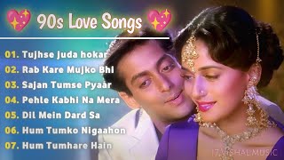 💖90s Best love songs l Best collection mind fresher #bollywoodhits l Top viewed songs