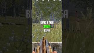 ШКОЛЬНИКИ в Раст / Rust Часть 1 #раст #rust